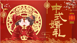 中国风传统节气小暑ppt模板