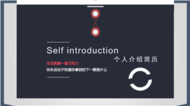 卡通风格介绍端午节PPT模板