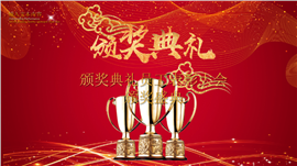 立春节气传统习俗介绍ppt模板