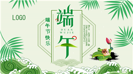 划龙舟吃香粽端午节活动PPT模板