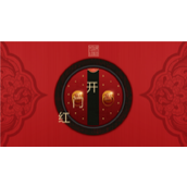 典雅中式风新春开工开门红ppt模板