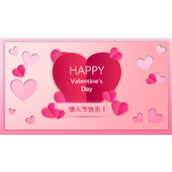 214情人节恋爱表白求婚爱情回顾PPT模板