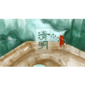 清明节踏青水彩手绘活动安排ppt模板