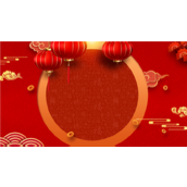 红色喜庆开工大吉PPT模板