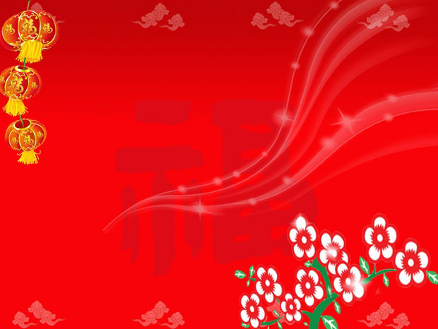 https://images.pptxz.com/uploads/20241028/img_671f333e636c130.jpg