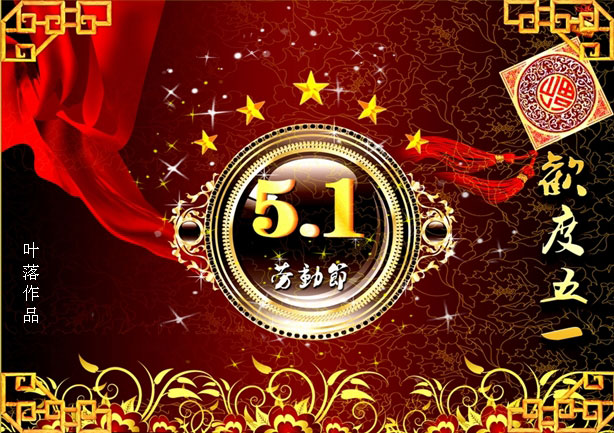 https://images.pptxz.com/uploads/20241028/img_671f337b01b6530.jpg