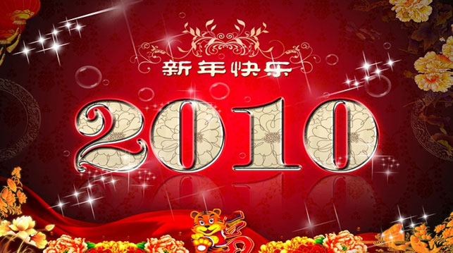 https://images.pptxz.com/uploads/20241028/img_671f338ddae5d30.jpg
