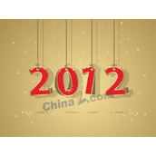 2012新年主题ppt模板