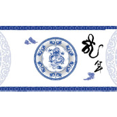 2012新年龙年ppt模板