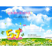 五一节海报PPT模板