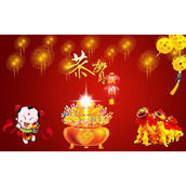 新年祝福PPT模板
