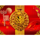 精美中秋节ppt模板