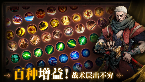 深渊之影国际服