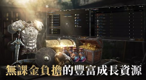拉萨拉斯台服