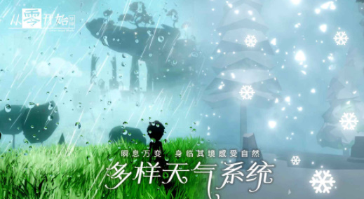 从零开始梦境手游