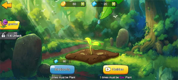 植物大战僵尸mini版