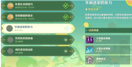 img_67274d8cd294c31.png