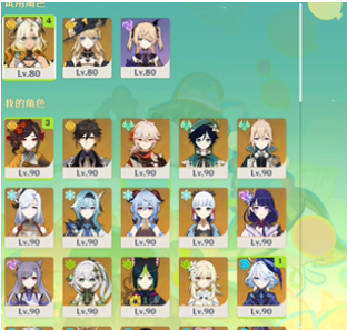 img_67274d8d02f3d32.png