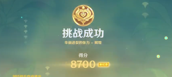 img_67274d8d1d0bb33.png
