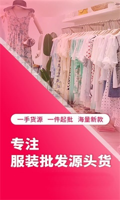 搜款网