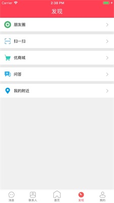 都市头条