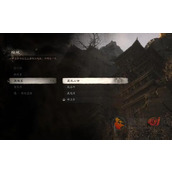 黑神话悟空石中人支线怎么做