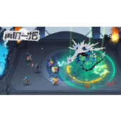 再钢一把兑换码是多少