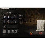 黑神话悟空龙光倍力丸丹方在哪获得