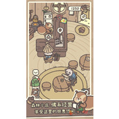 橡子屋怎么获得橡子