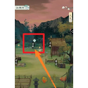 江湖悠悠后院怎么解锁
