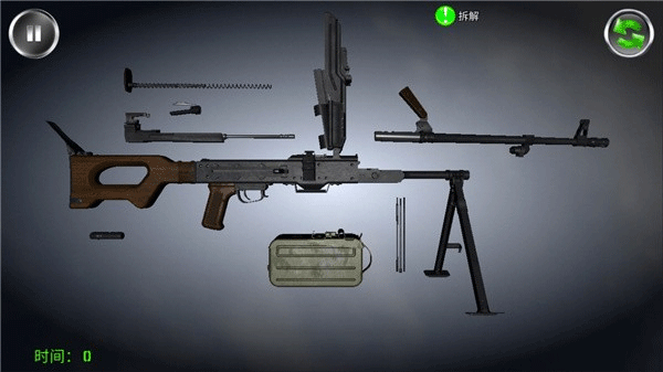 武器拆卸模拟器最新版2024