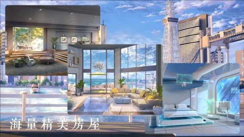 海后修罗场最新橙光下载