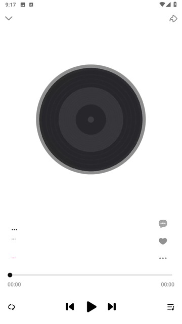 DX云音乐平台软件官方下载2024