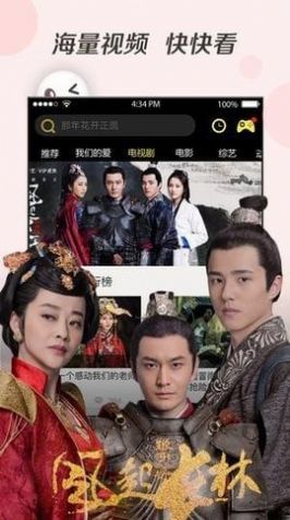 绿雾影视app下载