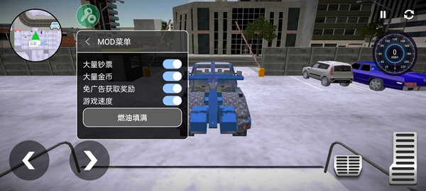 汽车修理工模拟2024