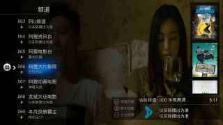 阿狸直播电视版下载