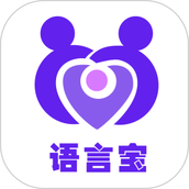 语言宝