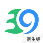 39健康医生医生版
