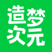 造梦次元下载官方版