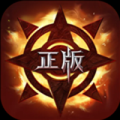 真红之刃最新版本下载