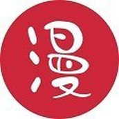 jk漫画安卓下载最新版