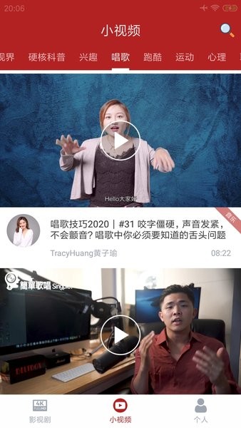 全剧得最新版