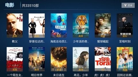 云玺tV3.5新版本