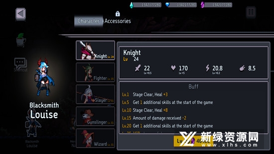 Dungeon Slasher地牢杀手