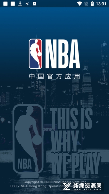 NBA论坛