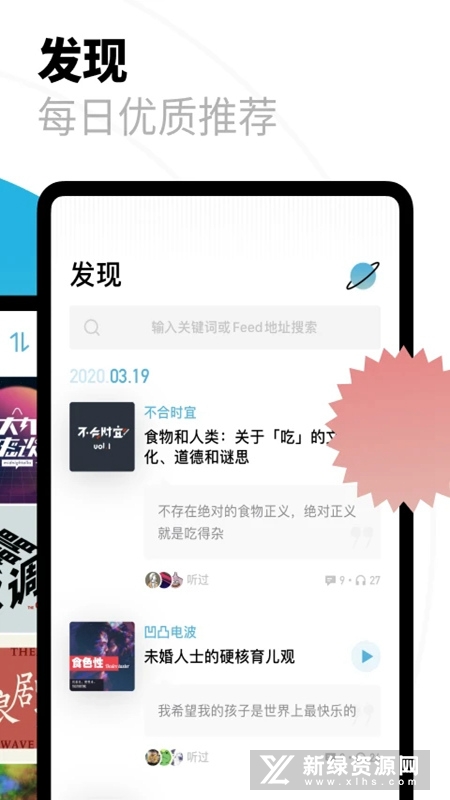 小宇宙博客