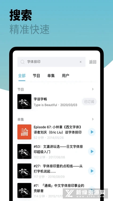 小宇宙博客
