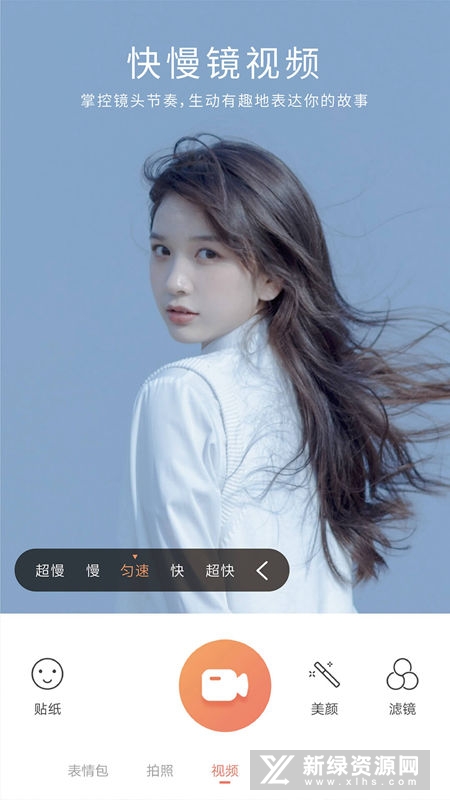 无他相机2025