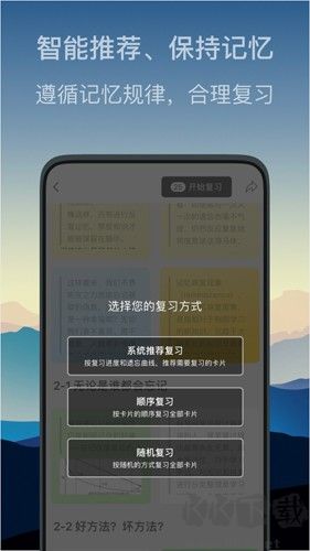 氢刻