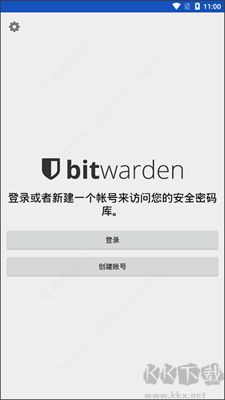 BitWarden